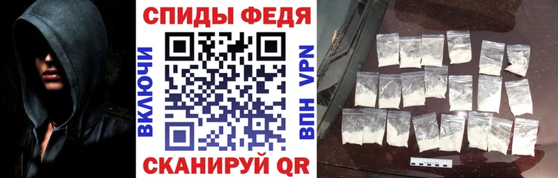 Amphetamine 97% Полевской