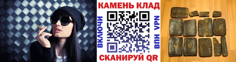 дарк нет клад mega ONION Полевской ГАШ Изолятор
