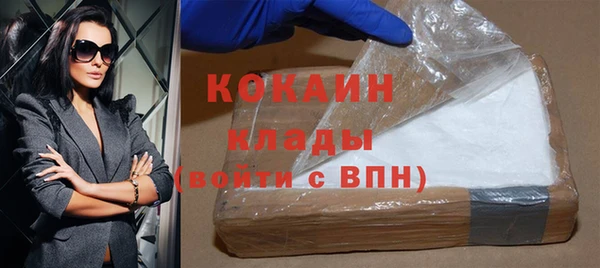 ешки Новокубанск