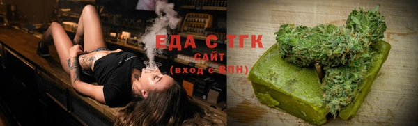 apvp Новозыбков