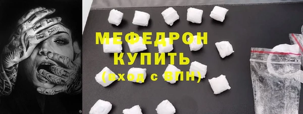 ешки Новокубанск