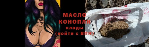 ешки Новокубанск