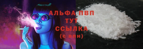 ешки Новокубанск