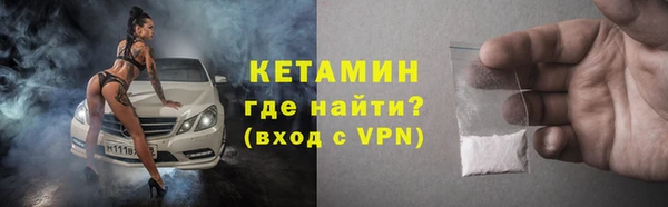 ALPHA PVP Нефтегорск