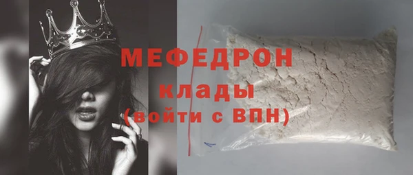 ешки Новокубанск