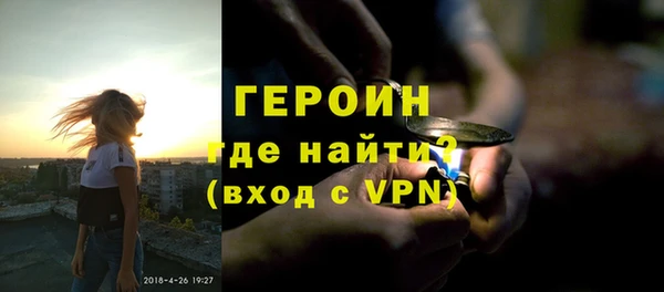 ешки Новокубанск