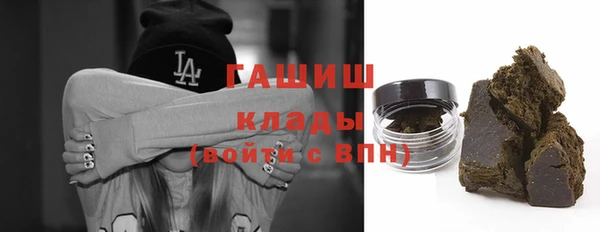 ешки Новокубанск