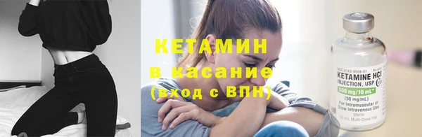 ешки Новокубанск