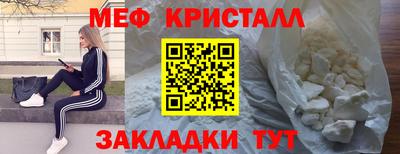 ПСИЛОЦИБИНОВЫЕ ГРИБЫ Гатчина