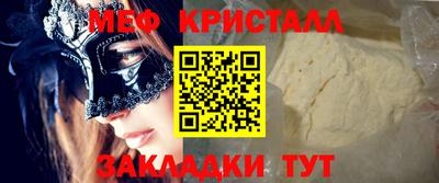 ПСИЛОЦИБИНОВЫЕ ГРИБЫ Гатчина