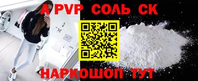 ПСИЛОЦИБИНОВЫЕ ГРИБЫ Гатчина
