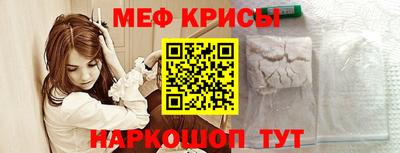 кокаин перу Бузулук