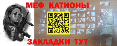 кокаин перу Бузулук