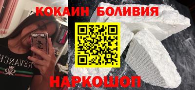 винт Гай
