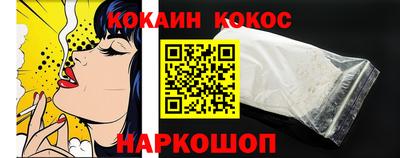 винт Гай