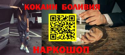 ПСИЛОЦИБИНОВЫЕ ГРИБЫ Гатчина