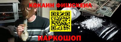 МДМА Гагарин