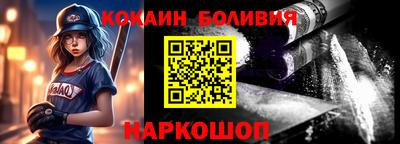 ПСИЛОЦИБИНОВЫЕ ГРИБЫ Гатчина