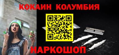 ПСИЛОЦИБИНОВЫЕ ГРИБЫ Гатчина