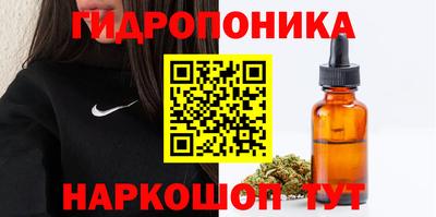 кокаин перу Бузулук