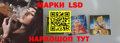 МДМА Гагарин
