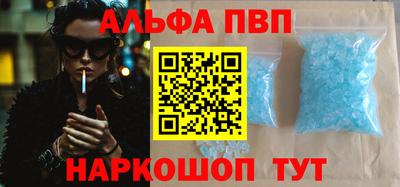 МДМА Гагарин