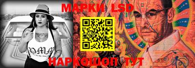 прущие крисы Азнакаево