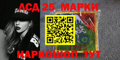 МДМА Гагарин