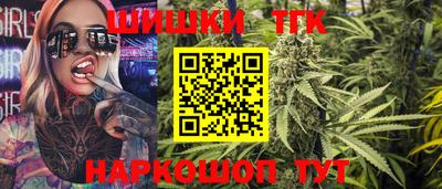 МДМА Гагарин