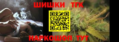 ПСИЛОЦИБИНОВЫЕ ГРИБЫ Гатчина