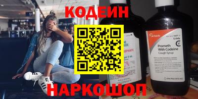 ПСИЛОЦИБИНОВЫЕ ГРИБЫ Гатчина
