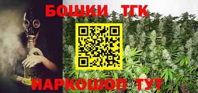 кокаин перу Бузулук