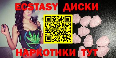 винт Гай