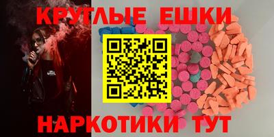 прущая мука Бугуруслан