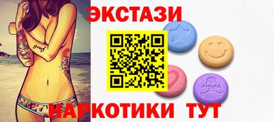 винт Гай