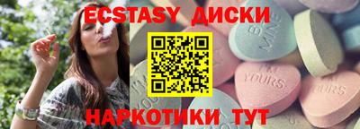 ПСИЛОЦИБИНОВЫЕ ГРИБЫ Гатчина