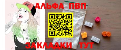 МДМА Гагарин