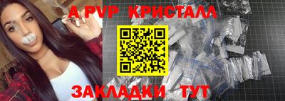 ПСИЛОЦИБИНОВЫЕ ГРИБЫ Гатчина