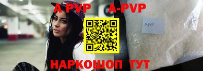 МДМА Гагарин