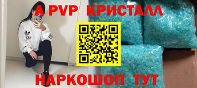 ПСИЛОЦИБИНОВЫЕ ГРИБЫ Гатчина