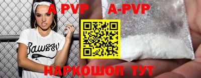 ПСИЛОЦИБИНОВЫЕ ГРИБЫ Гатчина