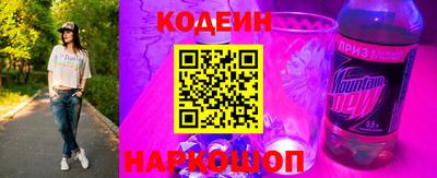 ПСИЛОЦИБИНОВЫЕ ГРИБЫ Гатчина