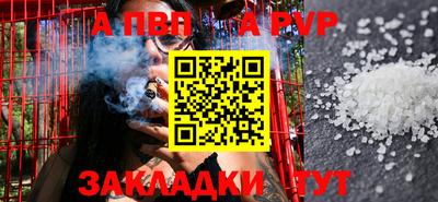 ПСИЛОЦИБИНОВЫЕ ГРИБЫ Гатчина