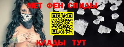 прущая мука Бугуруслан