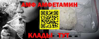 ПСИЛОЦИБИНОВЫЕ ГРИБЫ Гатчина