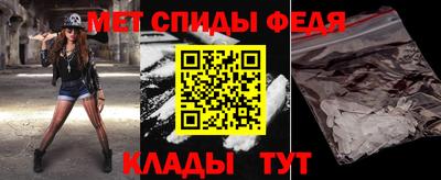 МДМА Гагарин