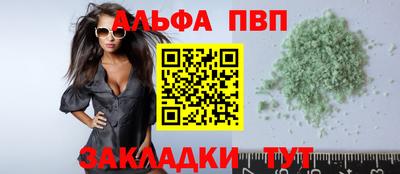 ПСИЛОЦИБИНОВЫЕ ГРИБЫ Гатчина