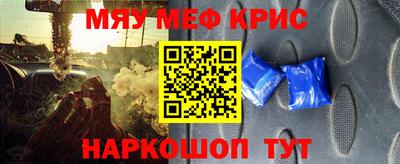 кокаин перу Бузулук