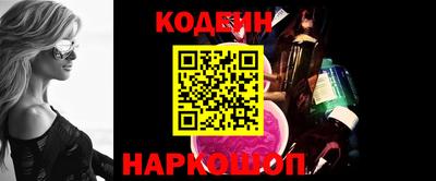 МДМА Гагарин