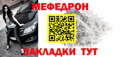 винт Гай